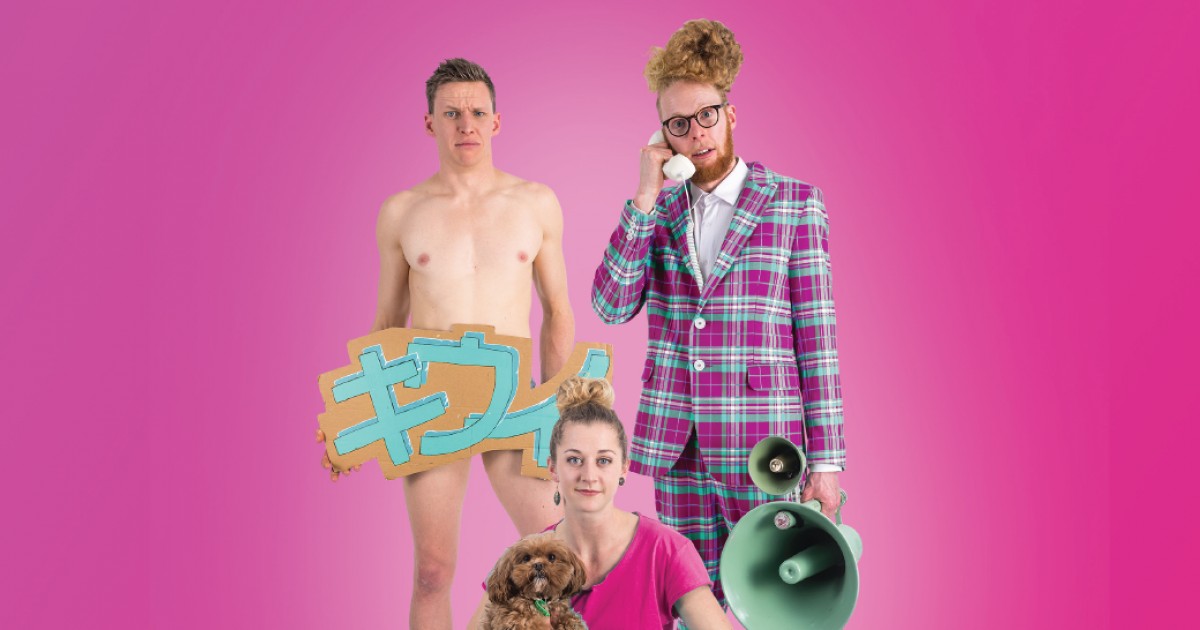 Laser Kiwi // Laser Kiwi 2 Q Theatre